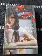 Mały słownik chińsko-angielski dla kochanków