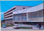 Kołobrzeg -  Ośrodek Posejdon lata 1970te.Pocztówka bez obiegu. Polecam 
