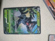 Karty Pokemon GX bardzo dobry stan