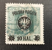 Fi 22 a GWARANCJA wydanie lubelskie 1918