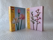 LEGO 40647 - Lotos + LEGO 40725 - Kwiaty wiśni - Kwiaty idealne na prezent