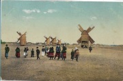 Brześć Litewski, 1918 korespondencja żołnierza niemieckiego do Hirschberg