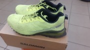 buty trekkingowe  43