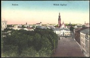 RADOM Widok Ogólny piękna panorama