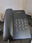 Złoty numer telefonu stacjonarnego