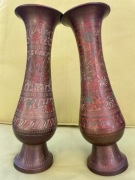 Dwa wazony z Mosiądzu - Grawerowane