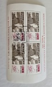 100 rocznica urodzin Lenina - pieczęć wystawy