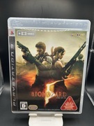 Biohazard 5 / Resident Evil 5 PS3 BDB