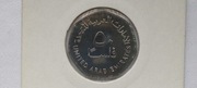 Zjednoczone Emiraty Arabskie 50 fils, 2017r. #S100