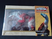 Beasts of the Mesozoic - Velociraptor (Alpha)