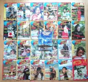 25x CZWARTY WYMIAR, NIEZNANY ŚWIAT, NIE Z TEJ ZIEMI zestaw 