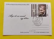 Kartka pocztowa III wizyta Papieża JPII 1987 Ks.Biskup Michał Kozal