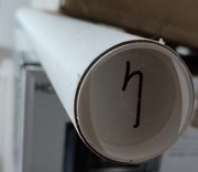 Praktyczna tuba plakatowa z tektury