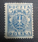 PMW Wydanie dla Górnego Śląska Fi 144 * usterka