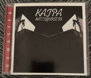 KAIPA - Nattdjurstid