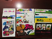 Tytus, Romek i Atomek - komplet 25 zeszytów. 2009-2010.