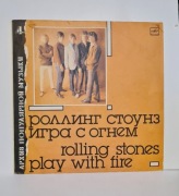 Rolling Stones – Play With Fire LP Melodiya USSR 1988 Winyl