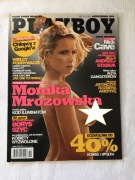 Playboy 10 2004 Monika Mrozowska