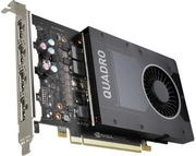 PNY NVIDIA QUADRO P2200 - Idealny Stan!