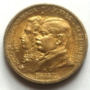 Brazylia 1000 reali, 1922 Niepodległość Brazylii STAN!