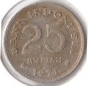 INDONEZJA 25 rupii 1971, KM# 34, F