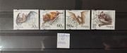 3508-3511 3508-11 - Ochrona Przyrody - Nietoperze 1997 r.