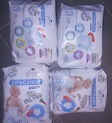 Pantsy happy 14 sztuk w opakowaniu rozmiar 3 6-11 kg