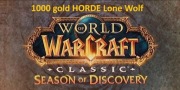 PRYWATNIE - WOW CLASSIC 1000 SZTUK GOLD SEASON OF DISCOVERY LONE WOLF HORDA