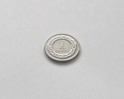 Moneta 1 zł 1991 rok stan bardzo dobry kolekcjonerska