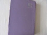 Nr 3 Klaser ze znaczkami