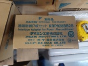 Daikin Adapter interfejsu DIII-net KRP928A2S