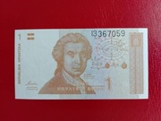 Chorwacja 1 Dinar 1991r. P-16a UNC 