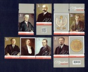 Fi 5101-5106 znaczki z bloku. Marszałkowie Sejmu II RP.