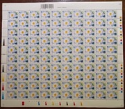 POLSKA Fi 4638 - ARKUSZ ** - czysty - KWIATY I OWOCE - GRZYBIENIE