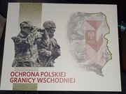 Duży folder na banknot Ochrona Polskiej Granicy Wschodniej PWPW 