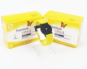 Opaska ochronna na sensor FreeStyle Libre 2 ŻÓŁTA