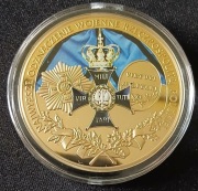 Symbole Narodowe RP. Virtuti Militari
