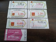 Bilety Lokalny Transport Zbiorowy w Łodzi
