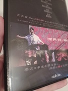 Takeru SuG sleepyhead japońska płyta blu-ray visual kei jrock nihongo vkei 