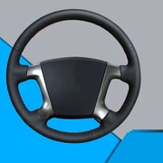 Skórzany pokrowiec do obszycia kierownicy do Chevrolet Epica