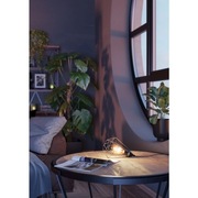 Lampa nocna stołowa Tarbes firmy EGLO - Vintage! 100% Nowa! Okazja! Tanio!