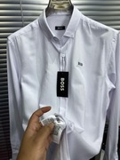 Koszula Boss rozmiary M do 3XL 