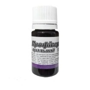 Iwermektyn 1% doustnie 10ml  