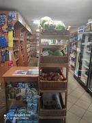 Wyposażenie sklepu spożywczego