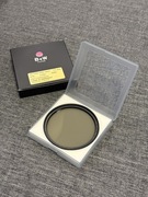 Filtr polaryzacyjny B+W KSM HTC CPL MRC nano XS-PRO DIGITAL 77mm