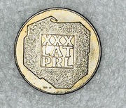 200 ZŁ ZŁOTYCH XXX LAT PRL 1974 Ag srebro /04
