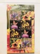 Tonga  2020  Mi 2356-9  ark  motyle  idealna pozycja