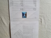 Folder 100 Rocznica Archiwów Państwowych z 2019