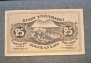 Estonia 25 Marka 1919 r ,