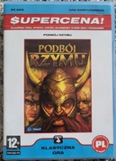PODBÓJ RZYMU PC Polska wersja DVD